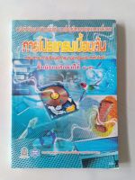 IMG_20200412_103838.jpg