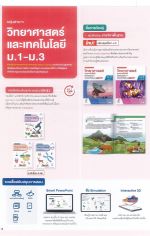 DOC031226 - 16_result.jpg