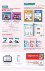 DOC031226 - 17_result.jpg