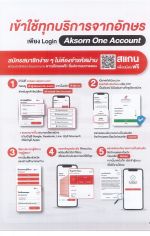 DOC031226 - 31_result.jpg