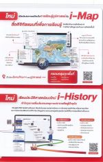 DOC031226 - 32_result.jpg