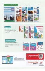 DOC031226 - 37_result.jpg