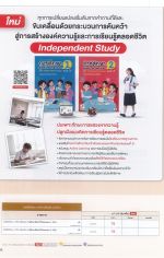 DOC031226 - 38_result.jpg