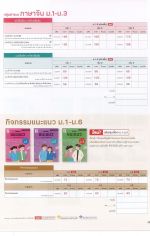 DOC031226 - 43_result.jpg