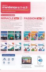 DOC031226 - 44_result.jpg