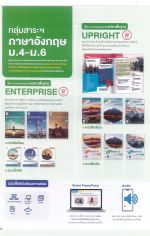 DOC031226 - 46_result.jpg