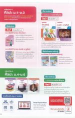 DOC031226 - 50_result.jpg