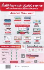 DOC031226 - 56_result.jpg