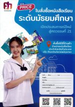 DOC010724 - 1_result.jpg