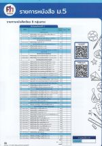 DOC010724 - 26_result.jpg