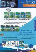 DOC010724 - 9_result.jpg
