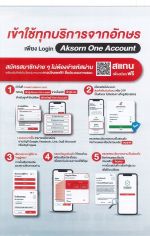 DOC031226-001 - 12_result.jpg