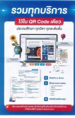 DOC031226-001 - 27_result.jpg