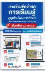 DOC031226-001 - 2_result.jpg