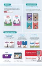 DOC031226-001 - 35_result.jpg