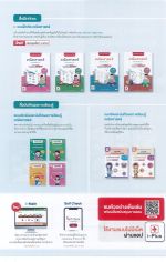 DOC031226-001 - 37_result.jpg