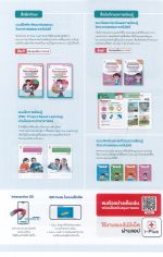 DOC031226-001 - 39_result.jpg