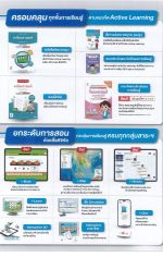 DOC031226-001 - 3_result.jpg