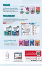 DOC031226-001 - 47_result.jpg