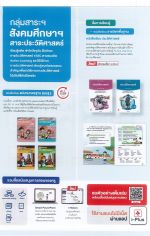 DOC031226-001 - 48_result.jpg