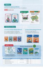 DOC031226-001 - 49_result.jpg