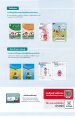 DOC031226-001 - 51_result.jpg