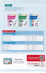 DOC031226-001 - 55_result.jpg