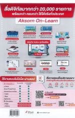 DOC031226-001 - 56_result.jpg