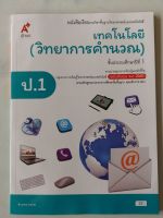 1587907502545.jpg