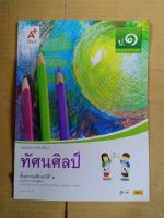 IMG_20200425_210614.jpg