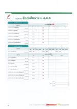 04-social-03_result.jpg