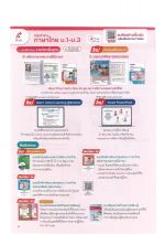 DOC011325 - 10_result.jpg