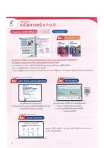 DOC011325 - 14_result.jpg