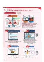 DOC011325 - 20_result.jpg
