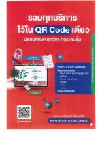 DOC011325 - 27_result.jpg