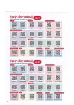 DOC011325 - 28_result.jpg