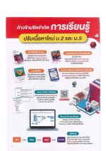 DOC011325 - 2_result.jpg