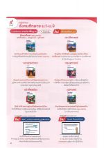 DOC011325 - 36_result.jpg