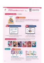 DOC011325 - 52_result.jpg