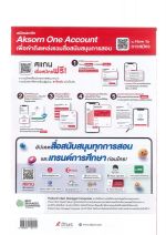 DOC011325 - 56_result.jpg