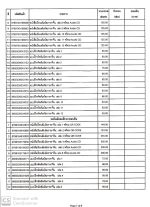 38894.jpg
