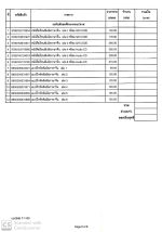 38895.jpg