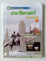 IMG_20200412_154437.jpg