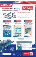 page30_result.jpg