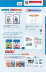 page45_result.jpg