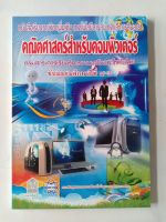 IMG_20200412_103845.jpg