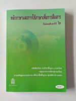 IMG_20200418_161016.jpg