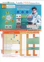 01DOC010925-011_result.jpg