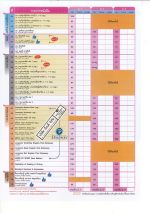 03DOC010925-010_result.jpg