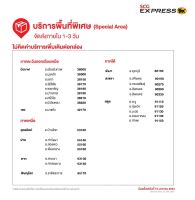 1612090159584.jpg